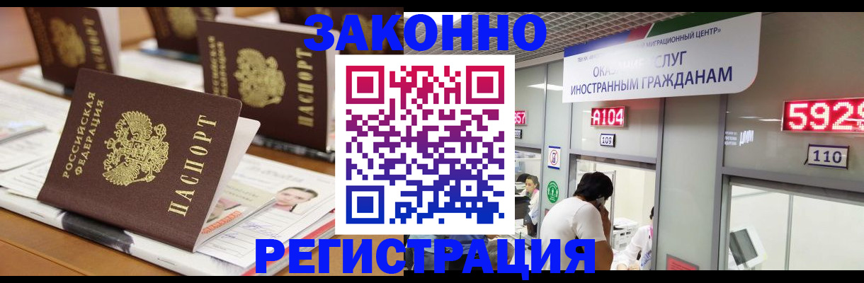 форма 3 в Ворсме